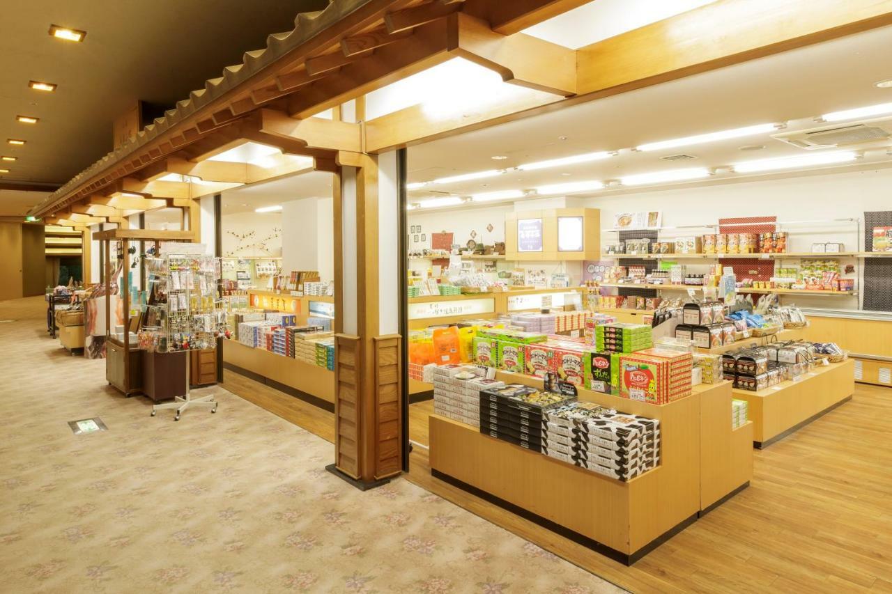 Hotel Shion Morioka Buitenkant foto