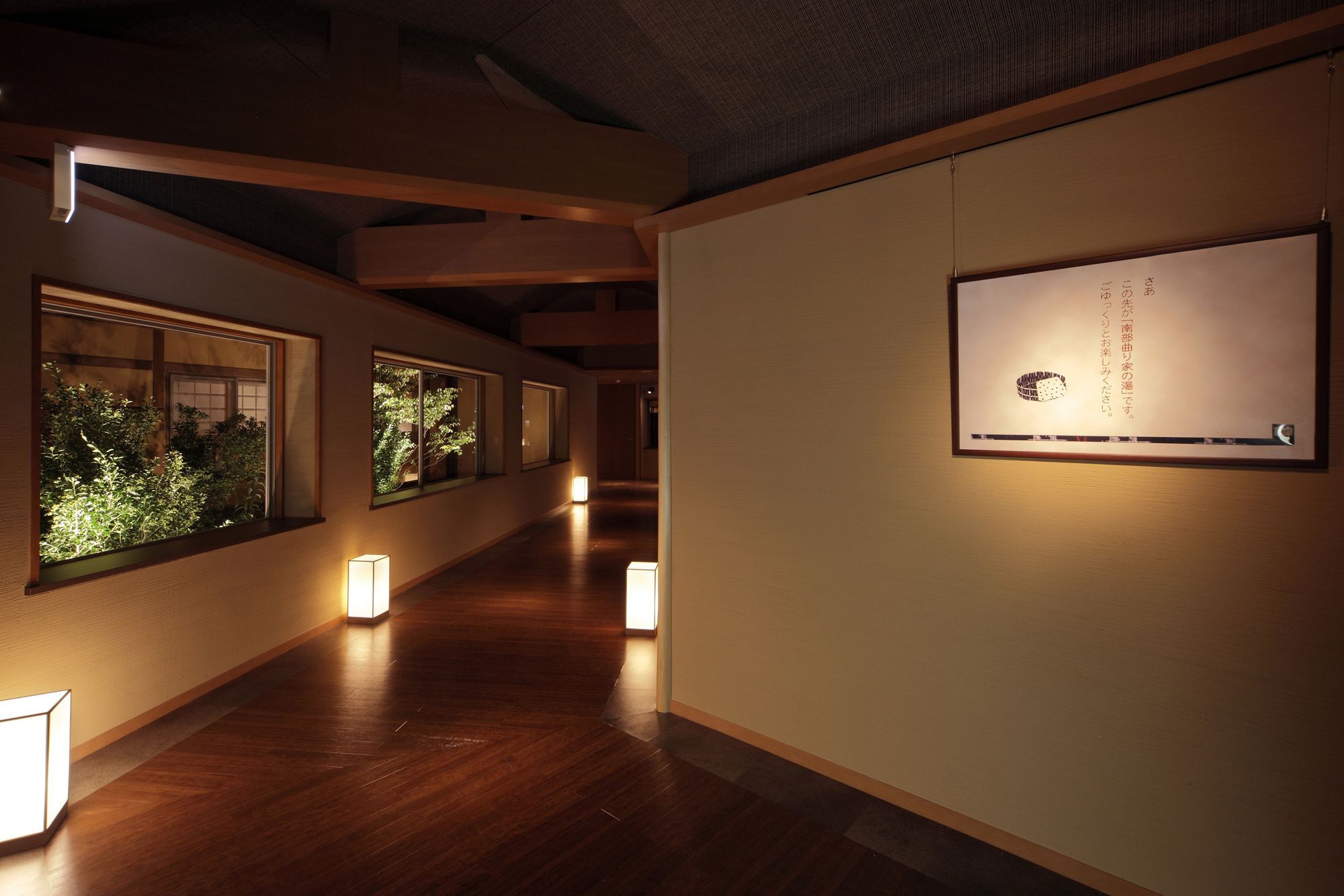 Hotel Shion Morioka Buitenkant foto